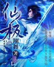 澳门精准正版免费大全14年新黑帽seo培训海瑶